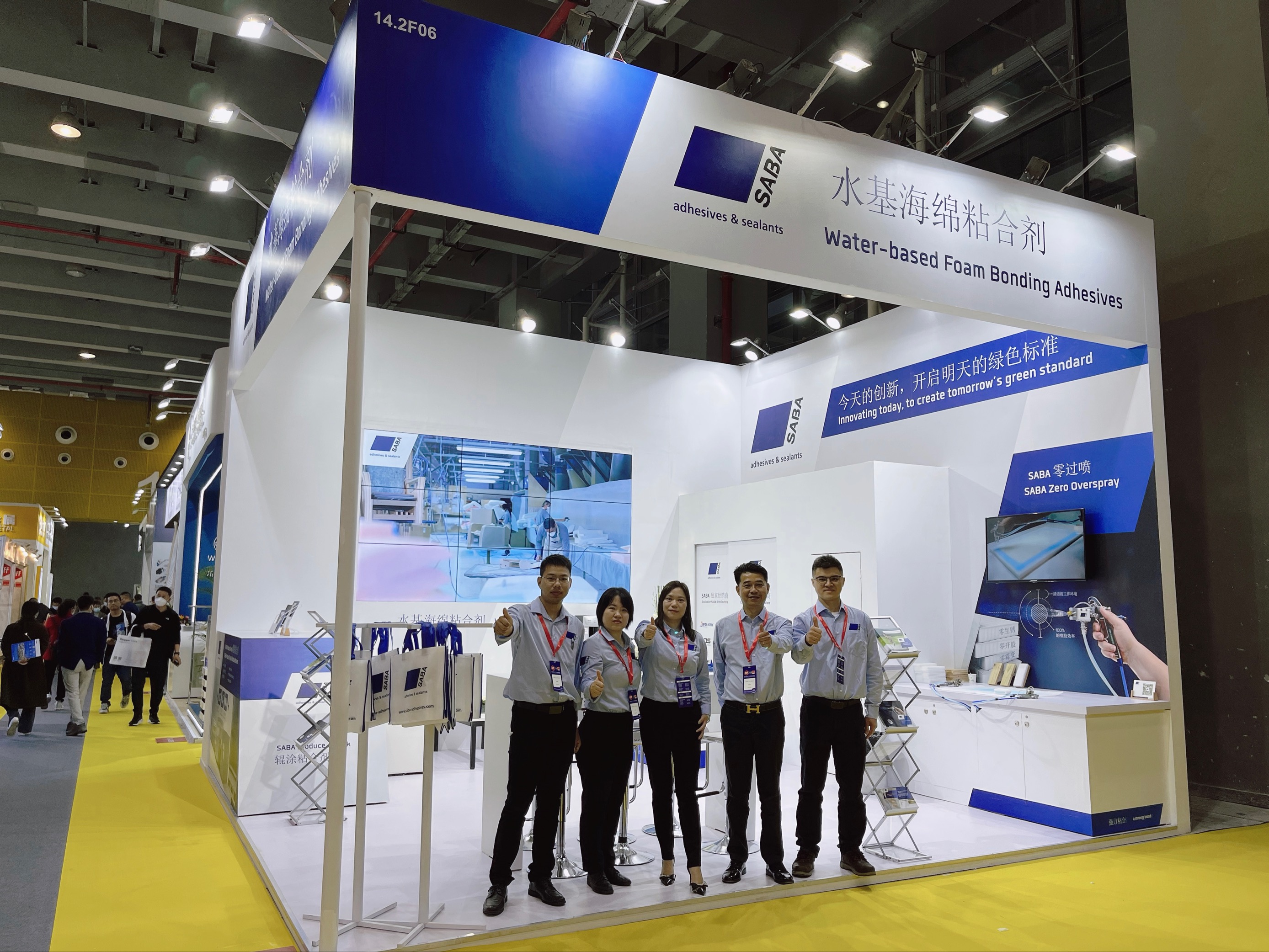诚邀您 2025 年 3 月 28 日至 31 日莅临 Interzum 广州展，与我们团队磋商洽谈。
